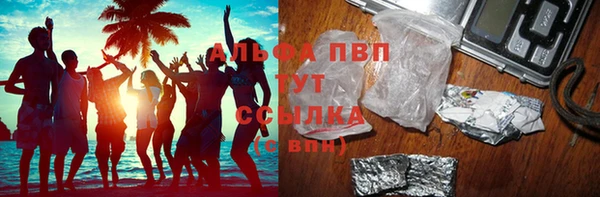 mix Богородицк