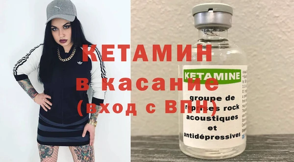 mix Богородицк