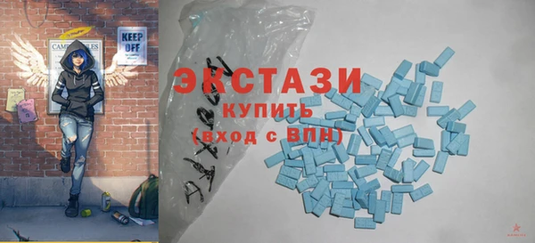 mix Богородицк